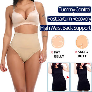 Afinmex™ Plus Size High Waist Tummy Control Thong
